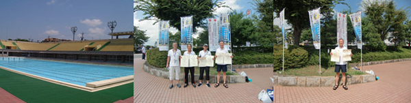 2011年スポーツマスターズ石川大会